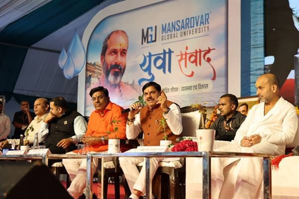 Young-industrialist-युवाओं को बनाएंगे उद्योगपति, ताकि वे नौकरी देने वाले बनें : मुख्यमंत्री डॉ. यादव