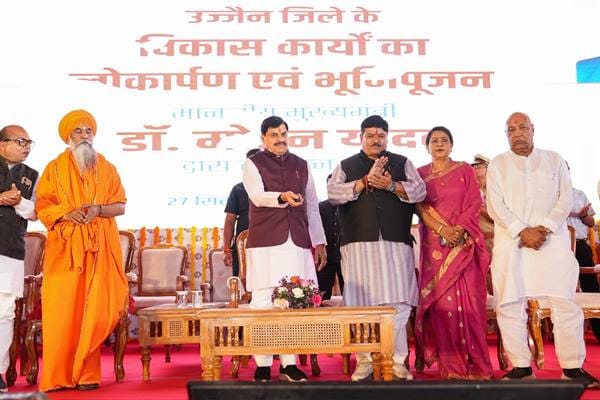 Ujjain-Avantika-अवंतिका का वैभव ही सदियों से रहा है इसका गौरव : मुख्यमंत्री डॉ. यादव