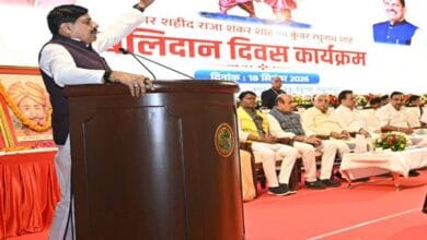 CM-MP-राजा शंकर शाह-रघुनाथ शाह ने सनातन संस्कृति और राष्ट्र की रक्षा के लिए अपने प्राणों का उत्सर्ग किया : मुख्यमंत्री डॉ. यादव