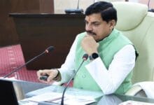 Janvishwas-Portal-जनविश्वास पोर्टल, अभियान के उद्देश्यों को पूरा करने में होगा प्रभावी और लाभकारी सिद्ध : मुख्यमंत्री डॉ. यादव
