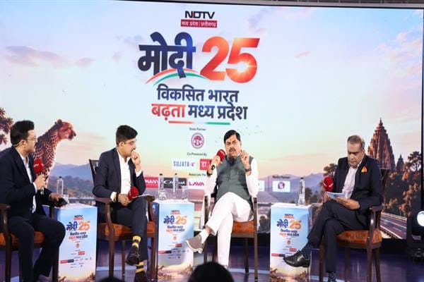 MP-Investment-बढ़ती विकास दर और तेज़ी से बढ़ता निवेश, नयी गति से विकास कर रहा मध्यप्रदेश : मुख्यमंत्री डॉ. यादव