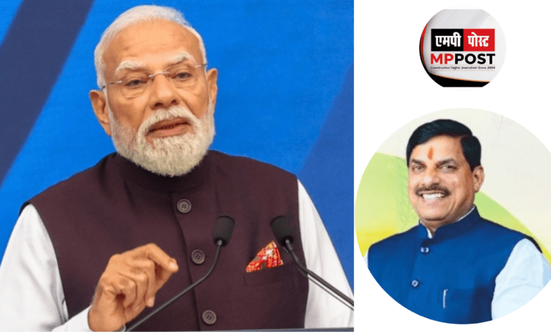 Madhya Pradesh Becomes the Country's Second-Largest Contributor to the Digital India Mass Movement