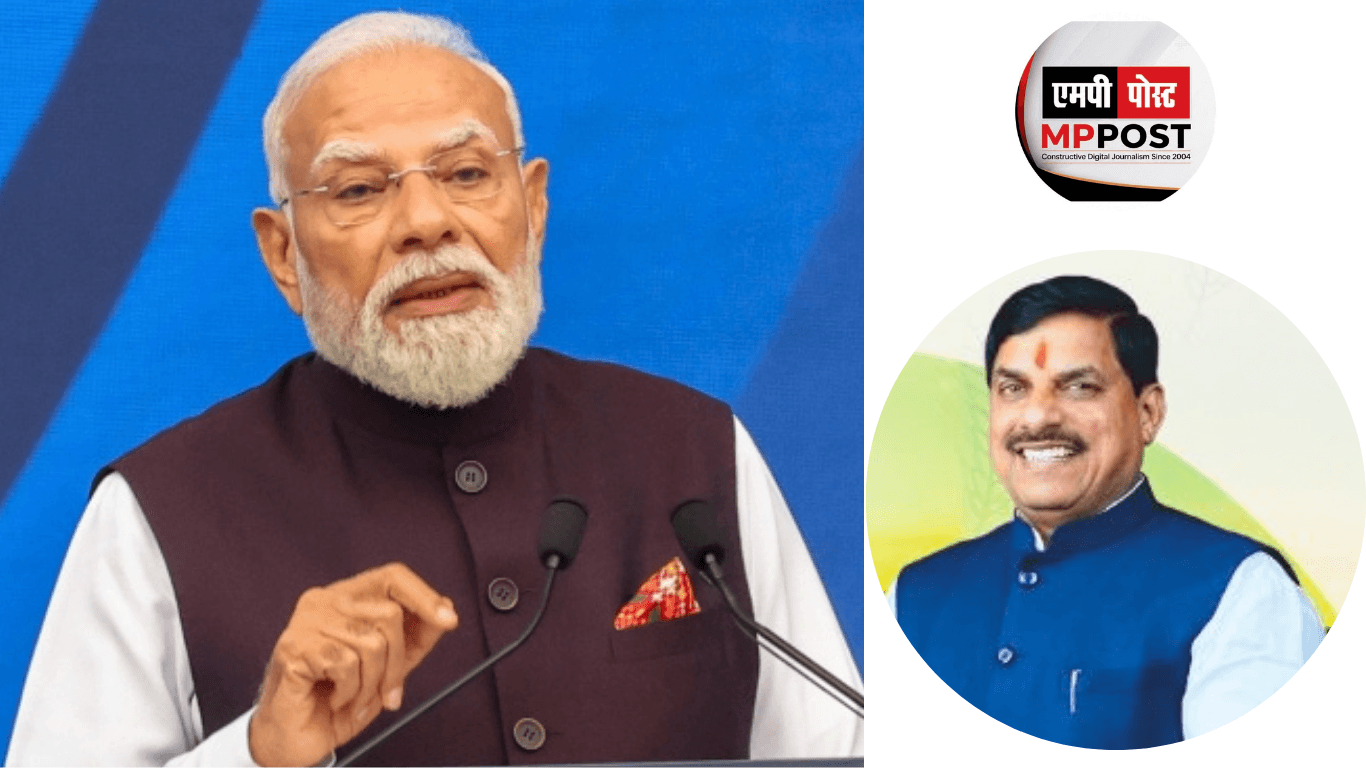 Madhya Pradesh Becomes the Country's Second-Largest Contributor to the Digital India Mass Movement