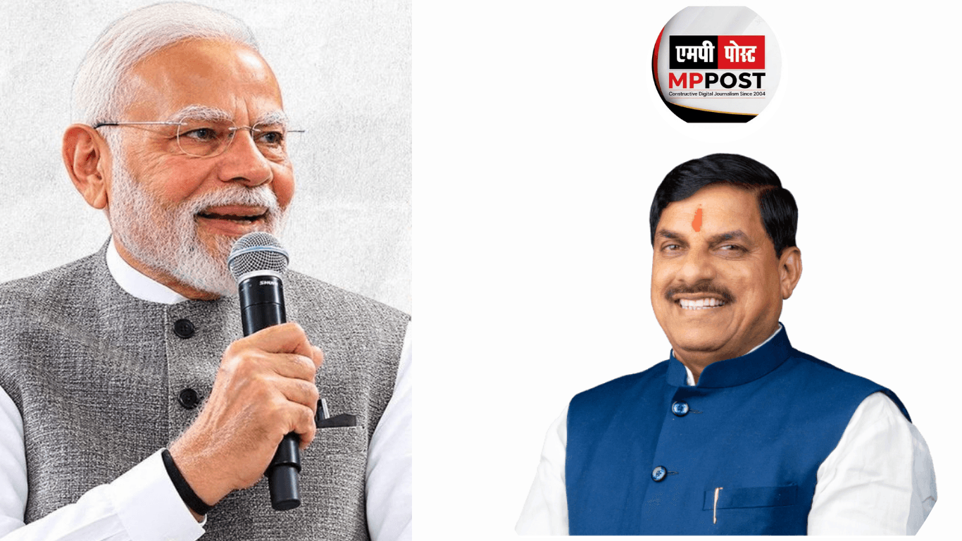 Prime Minister Narendra Modi Takes a Liking to Madhya Pradesh Govt's Initiatives and Efforts