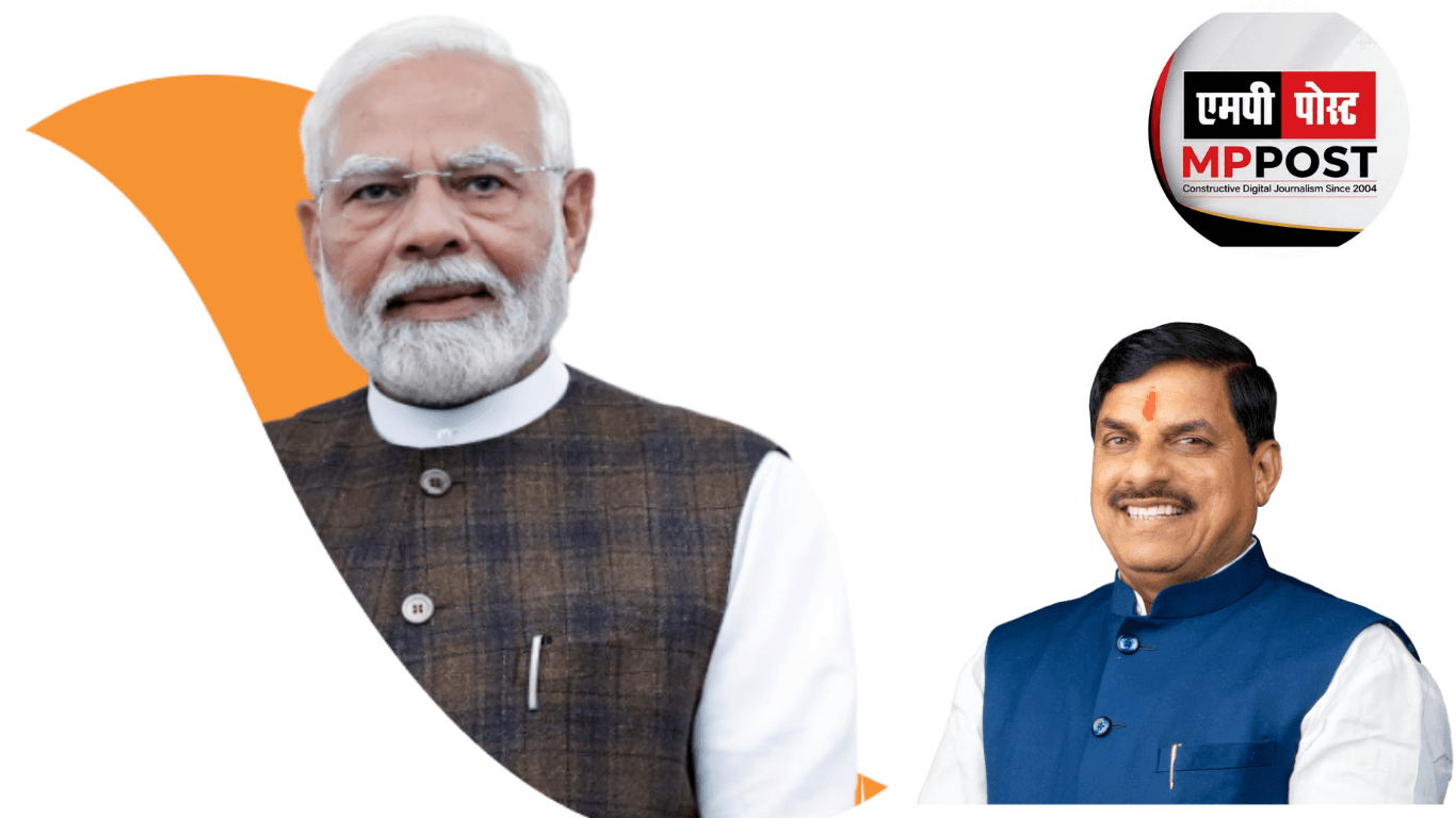 Prime Minister Narendra Modi’s “Modi Model of Governance” for the Chief Minister and Ministers of Madhya Pradesh