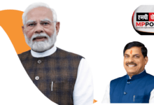 PM Modi- CM MP Mohan Doctrine