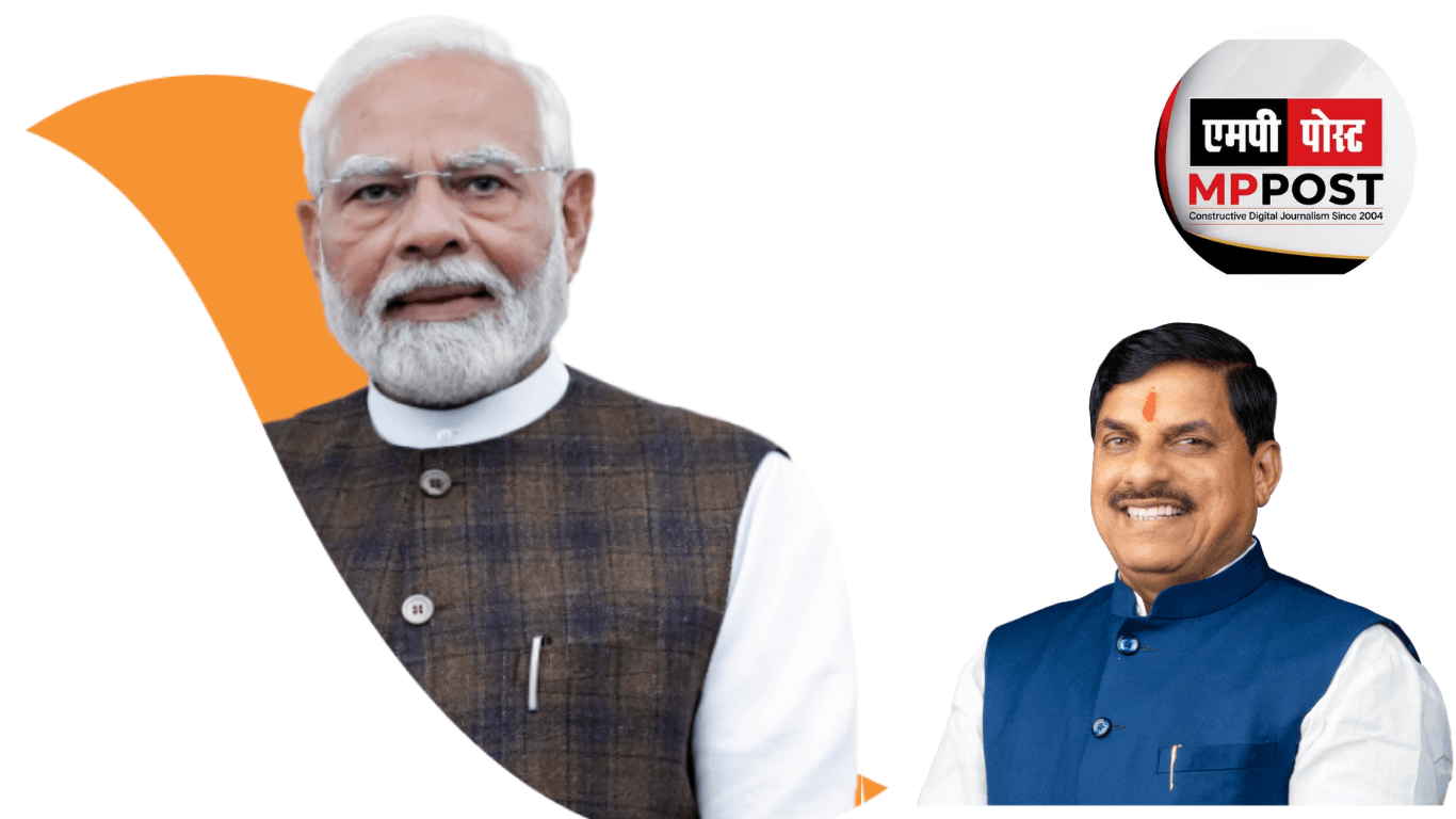 PM Modi- CM MP Mohan Doctrine