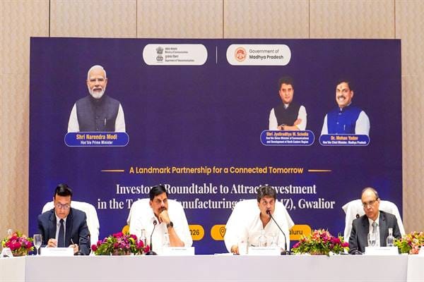 Technology-Investment-मध्यप्रदेश आधुनिक तकनीक और निवेश के लिए देश का सबसे अनुकूल राज्य : मुख्यमंत्री डॉ. यादव
