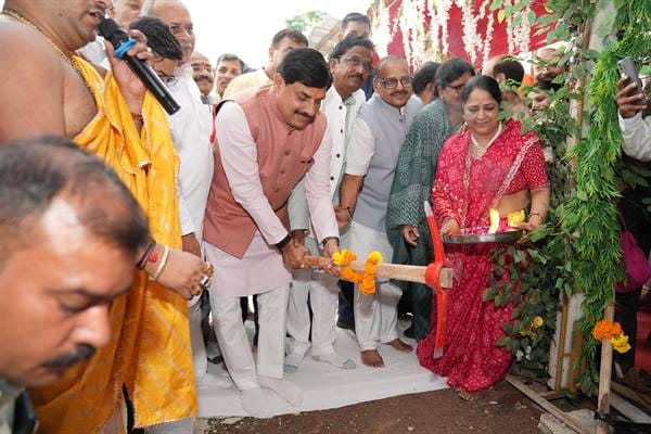 Ujjain-हम जो कार्य कर रहे हैं, वह होता है ईश्वर की इच्छा से : मुख्यमंत्री डॉ. यादव