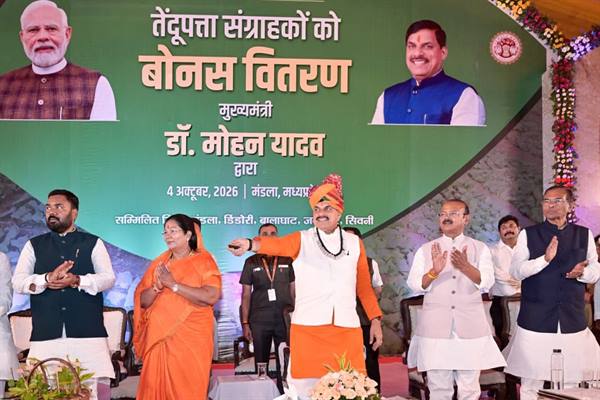 Janjati-Samuday-प्रकृति पूजक जनजातीय समुदाय प्रदेश की धरोहर- मुख्यमंत्री डॉ. यादव