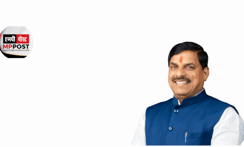 Mumbai-Samvad-मुख्यमंत्री डॉ. यादव मुंबई में फार्मा, मेडिकल डिवाइस सेक्टर के उद्योगपतियों से करेंगे संवाद