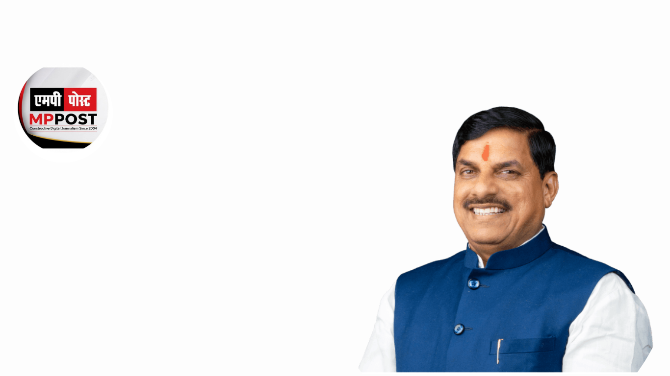 Mumbai-Samvad-मुख्यमंत्री डॉ. यादव मुंबई में फार्मा, मेडिकल डिवाइस सेक्टर के उद्योगपतियों से करेंगे संवाद