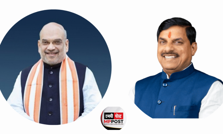Union Home Minister Amit Shah Openly Praised Dr. Mohan Yadav's Governance Style