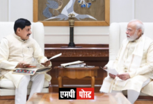 Chief Minister Dr. Mohan Yadav Actively Implementing PM Modi's Global Vision on the Ground in Madhya Pradesh
