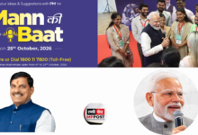 Connect with the Prime Minister: 25 Years of Service - Send Your Ideas or Suggestions for Mann Ki Baat on 25 October 2026