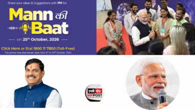 Connect with the Prime Minister: 25 Years of Service - Send Your Ideas or Suggestions for Mann Ki Baat on 25 October 2026