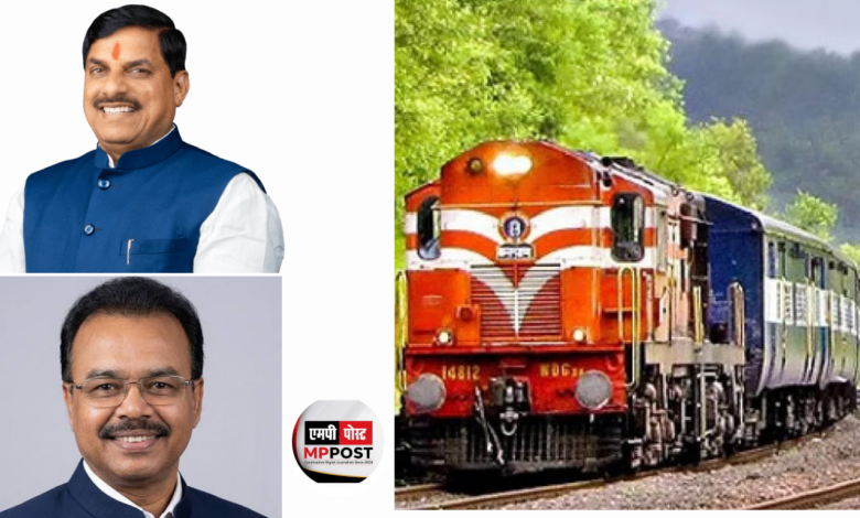 Railway projects in Madhya Pradesh to get faster clearances under new system