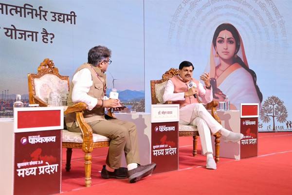 Sushasan-Samvad-बहनों, किसानों, गरीबों को दी जा रही आर्थिक सहायता समाज के सशक्तिकरण में महत्वपूर्ण : मुख्यमंत्री डॉ. यादव