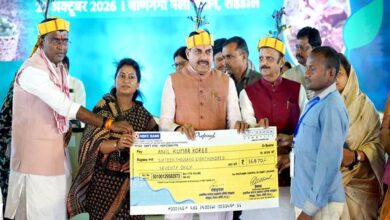 Shahdol-मुख्यमंत्री डॉ. यादव ने शहडोल में किया 9.77 लाख से अधिक तेंदूपत्ता संग्राहकों को 22.89 करोड़ बोनस राशि का वितरण