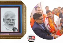 Gifts Presented to Prime Minister Shri Narendra Modi and MP Chief Minister Dr. Mohan Yadav Are Public Heritage, Not Personal Property