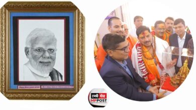 Gifts Presented to Prime Minister Shri Narendra Modi and MP Chief Minister Dr. Mohan Yadav Are Public Heritage, Not Personal Property