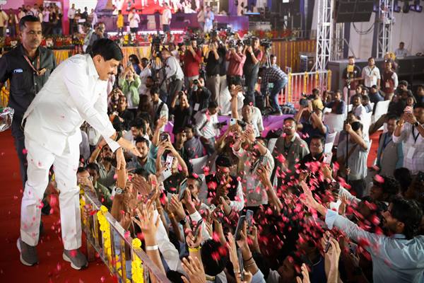 Yuva-2027-वर्ष 2027- युवा वर्ष के रूप में मनाया जायेगा