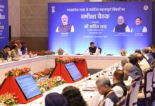 MP-Nasha-Mukta-मध्यप्रदेश को नशा मुक्त बनाने के लिए पूरे सिंडिकेट को किया जाएगा ध्वस्त : मुख्यमंत्री डॉ. यादव
